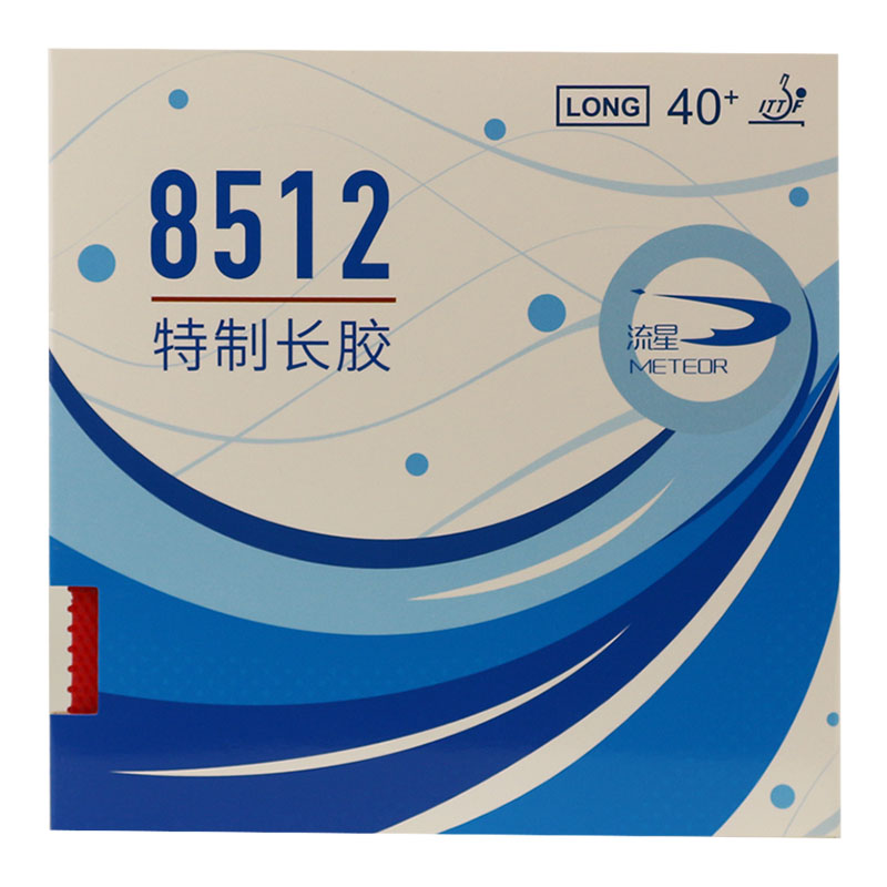 Table Tennis Market - Original METEOR 8512 Pips-long Table Tennis