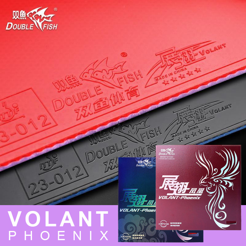 Table Tennis Market - DOUBLE FISH Volant Phoenix Table Tennis