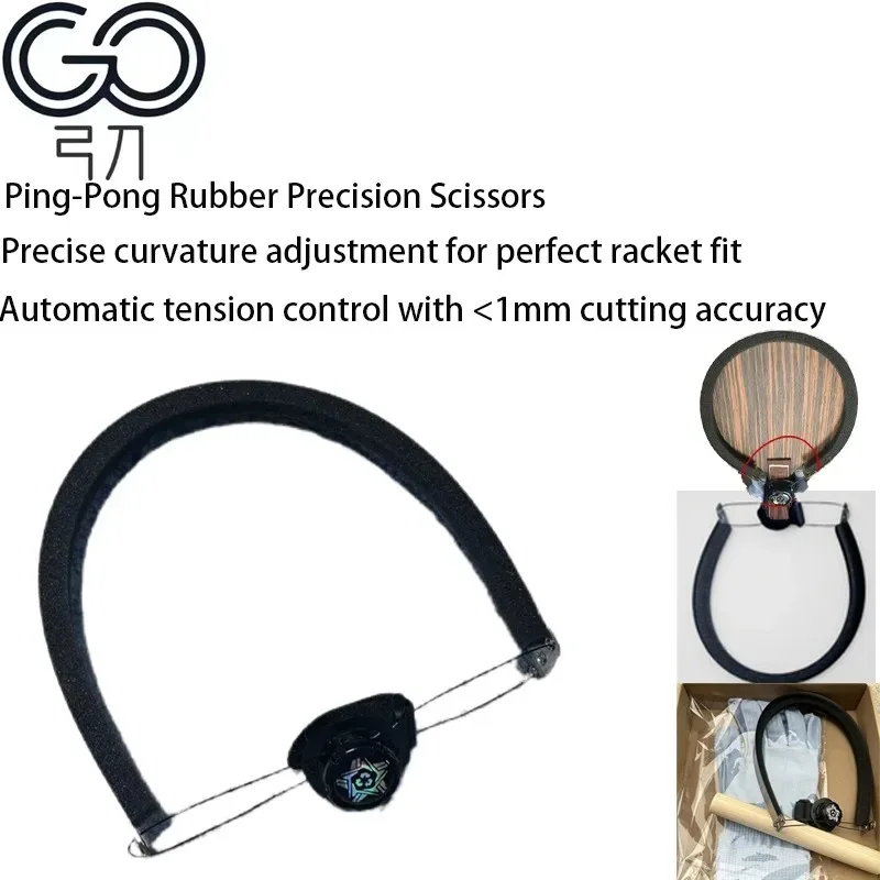 Table Tennis Rubber Manual Cut - Table Tennis Machine review and price