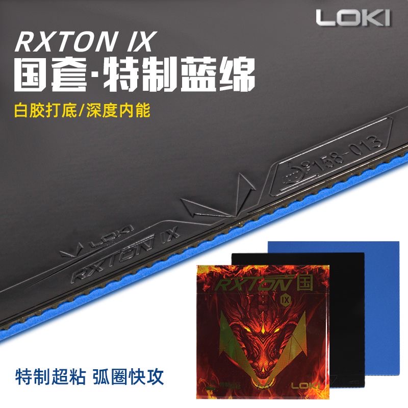 LOKI RXTON 9 Provincial Team S - Table Tennis Zlc review and price