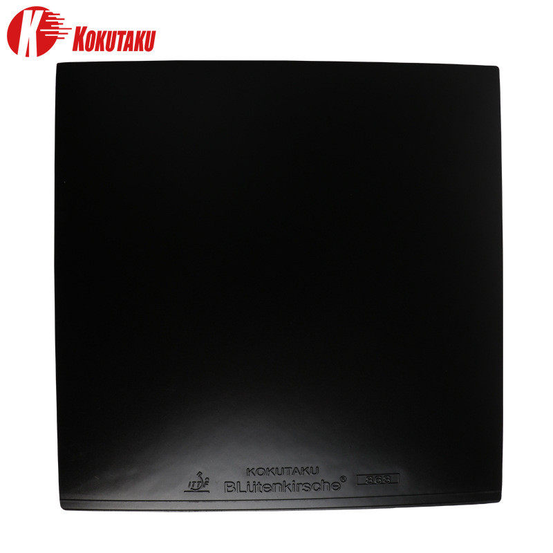 KOKUTAKU 868 Table Tennis Rubb - Table Tennis Machine review and price