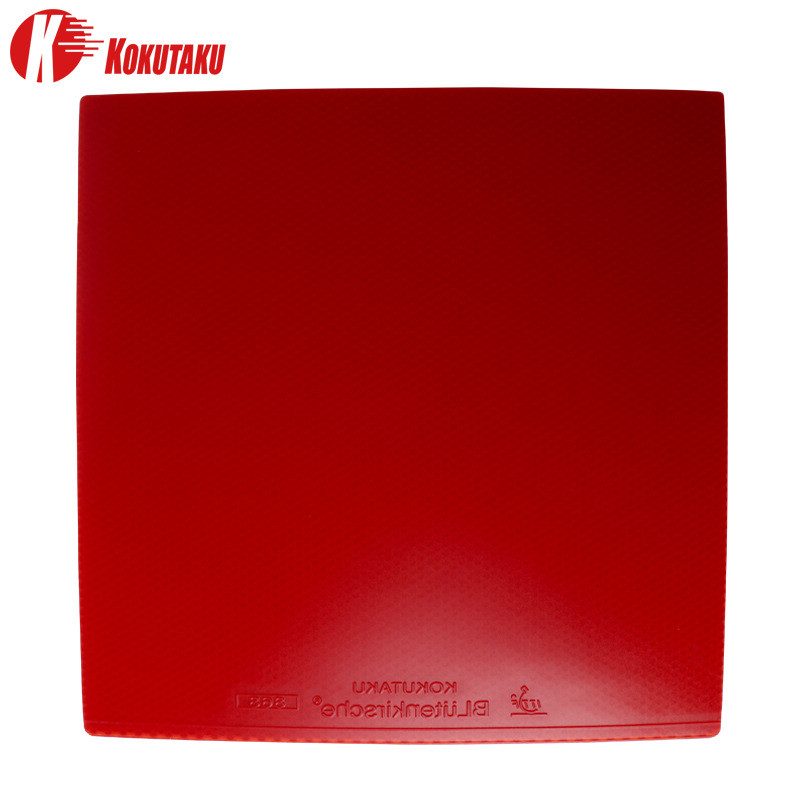 KOKUTAKU 868 Table Tennis Rubb - Table Tennis Machine review and price
