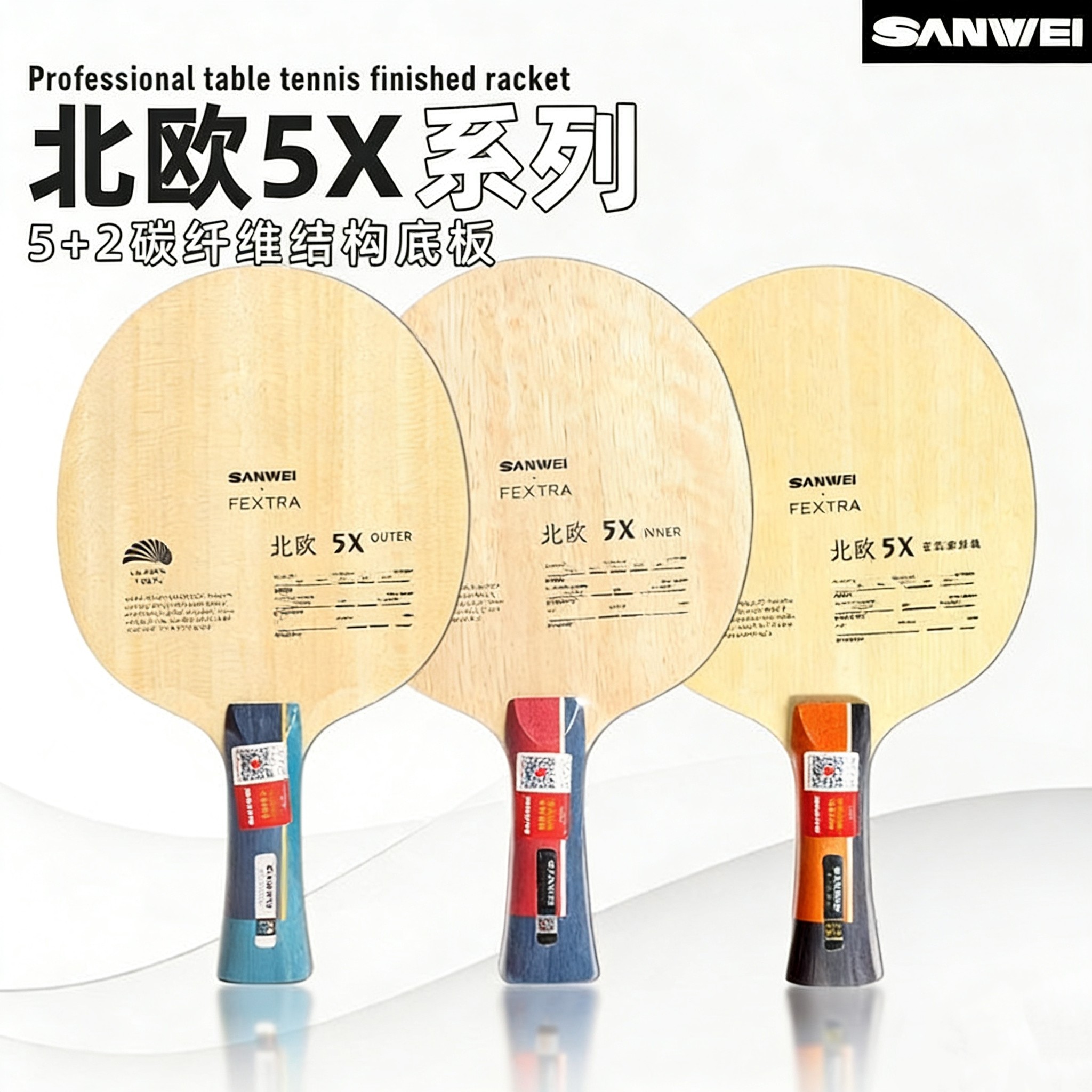 SANWEI FEXTRA 5X Table Tennis  - Table Tennis Market review and price