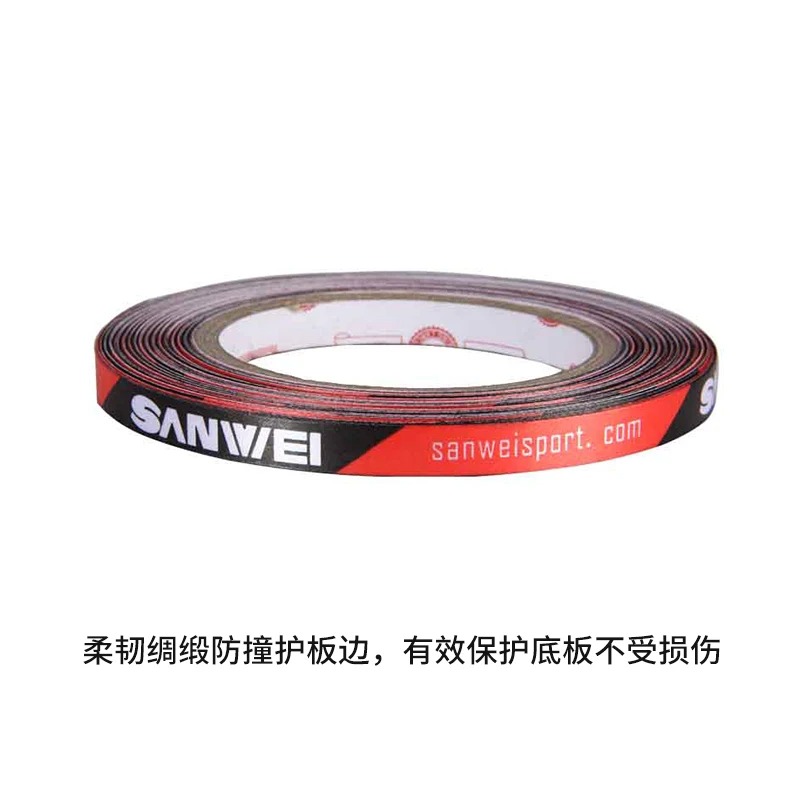 Original Sanwei 1cmx25M Silk f - Table Tennis Film review and price