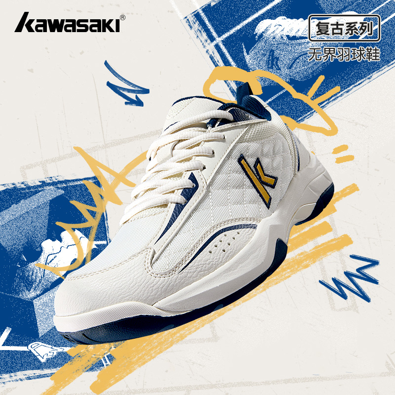 Kawasaki Retro High elasticity - Table Tennis Zlc review and price