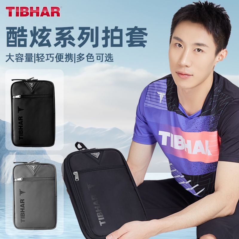 TIBHAR Table Tennis Racket Cov - Table Tennis Db review and price