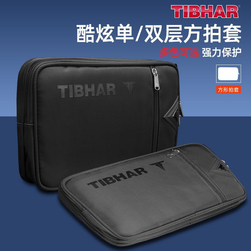 TIBHAR Table Tennis Racket Cov - Table Tennis Db review and price