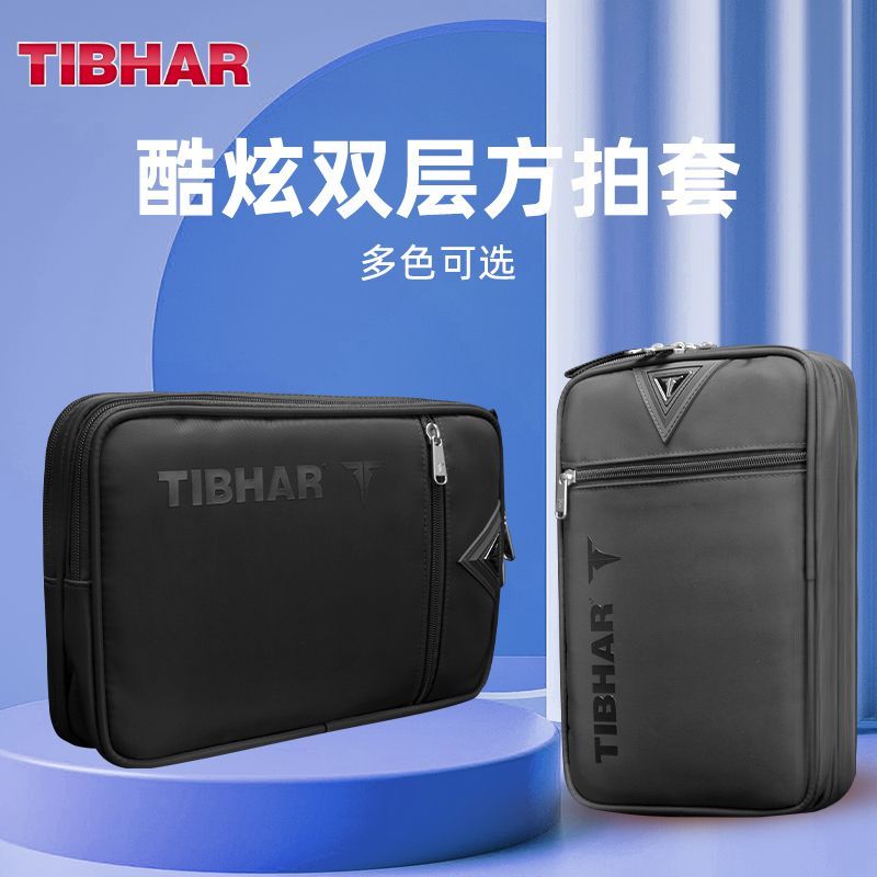 TIBHAR Table Tennis Racket Cov - Table Tennis Db review and price