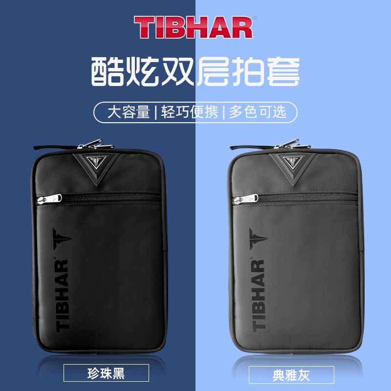 TIBHAR Table Tennis Racket Cov - Table Tennis Db review and price