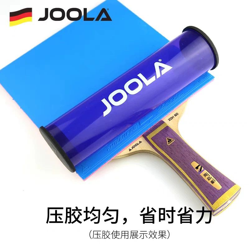 1pcs JOOLA Table Tennis Rubber - Table Tennis Zlc review and price