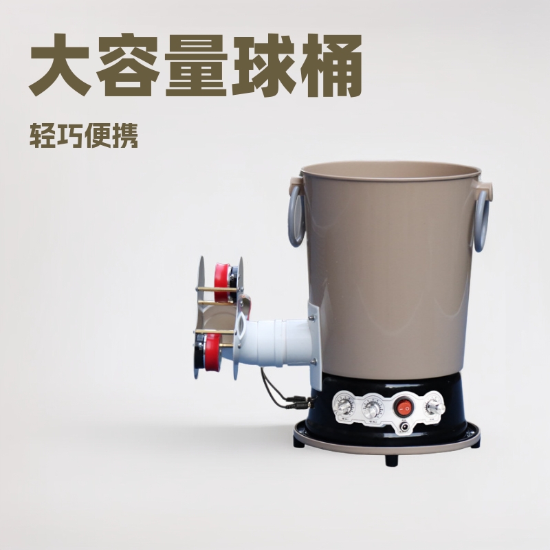 Portable Plug-in Table Tennis  - Table Tennis Machine review and price