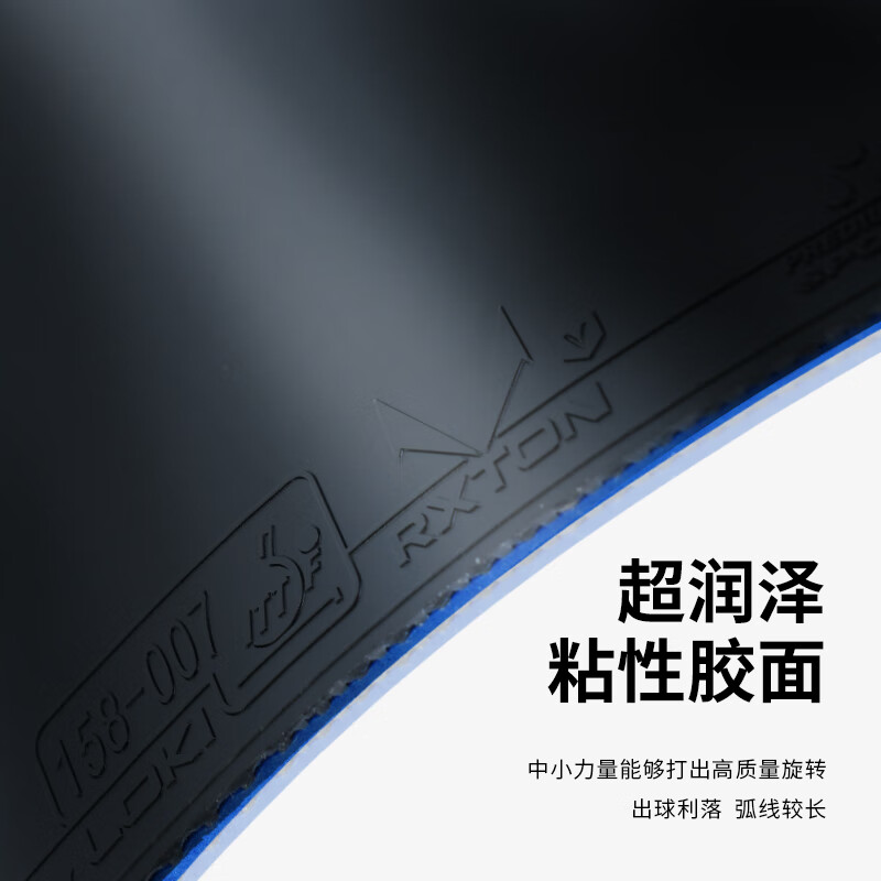 LOKI RXOTN 1 Pro 3 Pro 5 PRO O - Table Tennis Zlc review and price