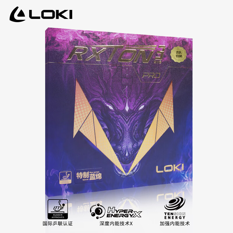 LOKI RXOTN 1 Pro 3 Pro 5 PRO O - Table Tennis Zlc review and price