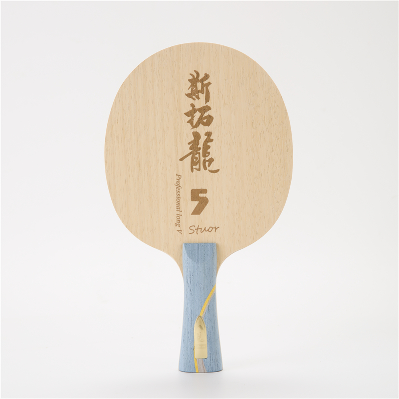 Stuor Dragon 5 YELLOW Carbon I - Table Tennis Zlc review and price