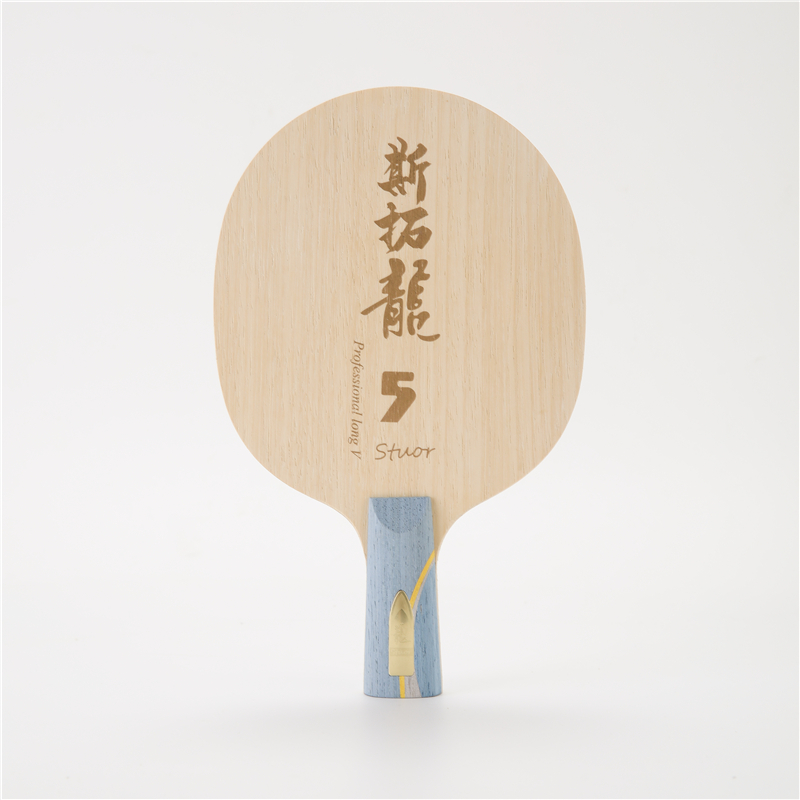 Stuor Dragon 5 YELLOW Carbon I - Table Tennis Zlc review and price