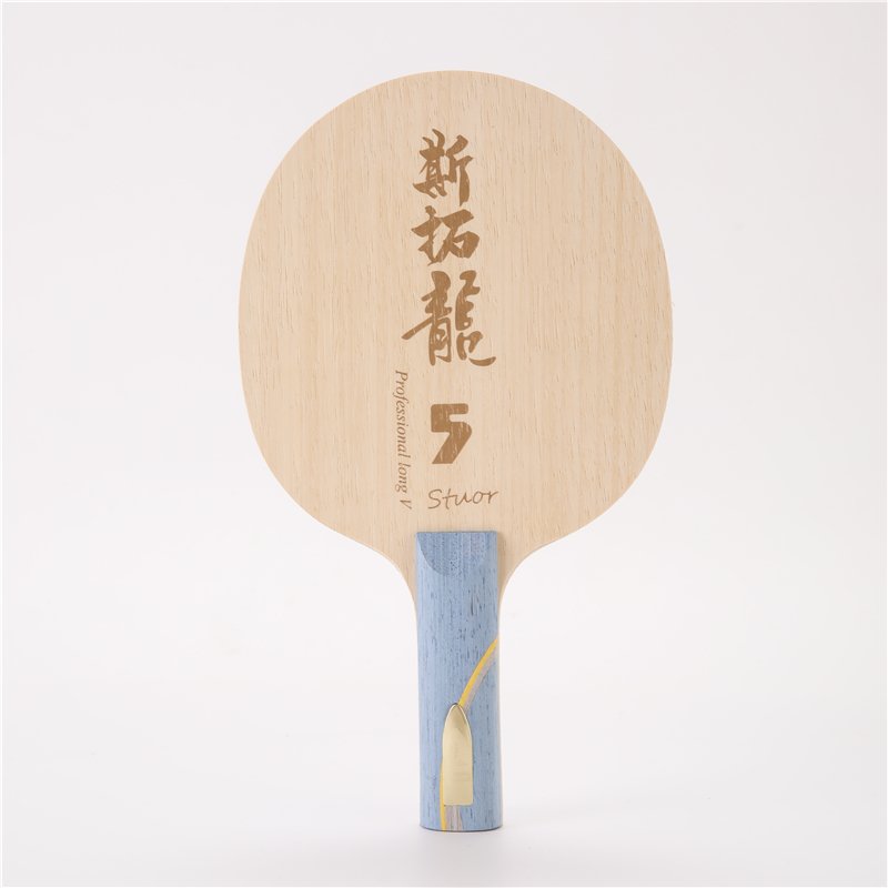 Stuor Dragon 5 YELLOW Carbon I - Table Tennis Zlc review and price