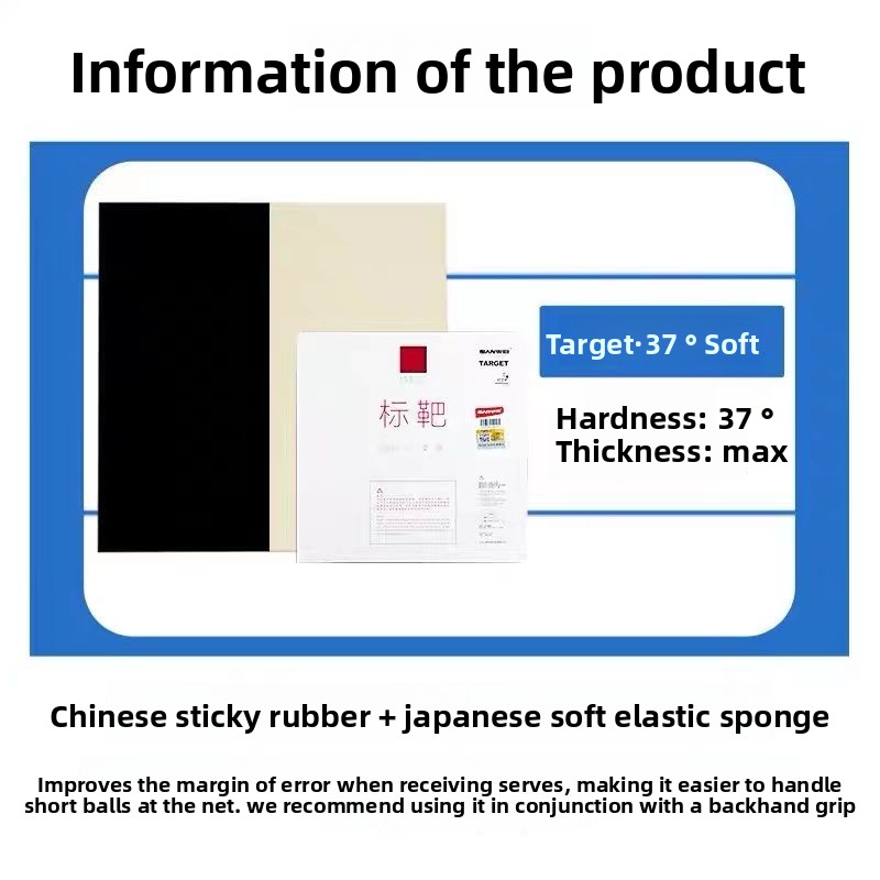 SANWEI Biaoba Special 37-Degre - Table Tennis Market review and price