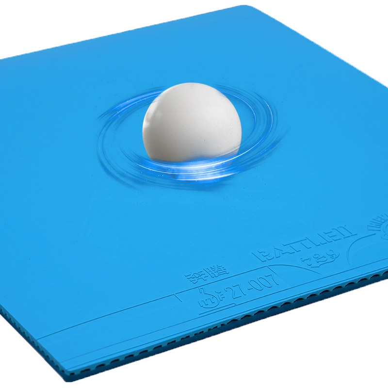 729 Battle 2 Provincial Blue T - Table Tennis Film review and price