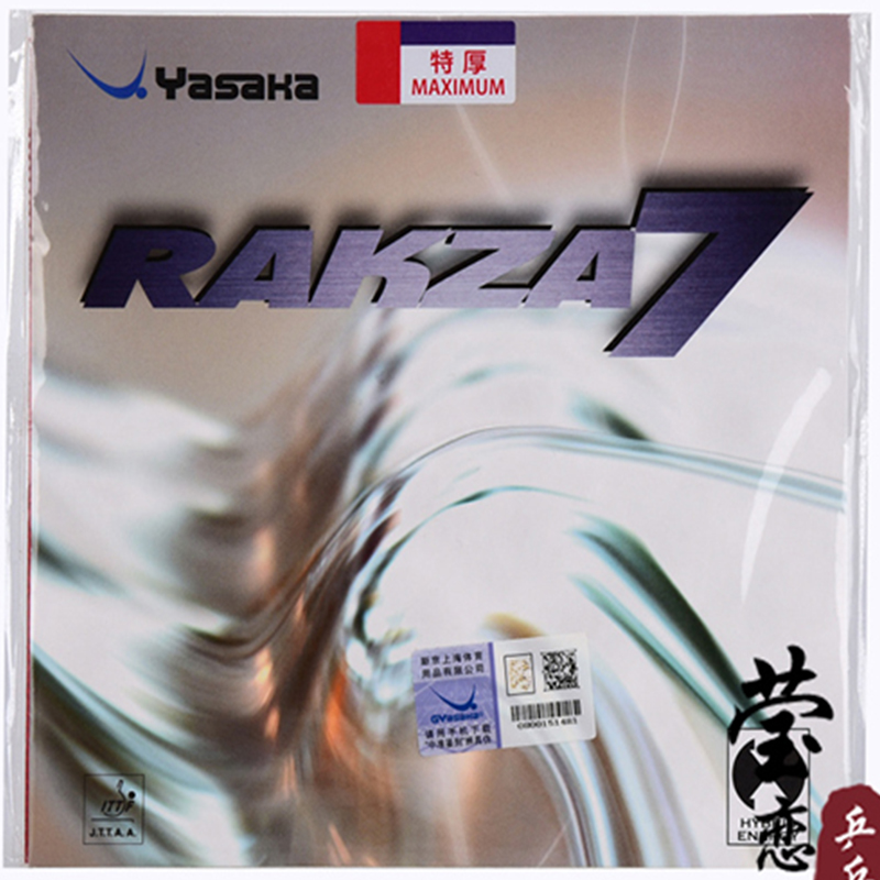 original yasaka RAKZA 7 soft ( - Table Tennis Market review and price